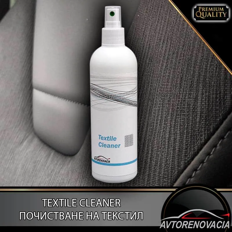 АVTORENOVACIA - TEXTILE CLEANER е специално разработен продукт за почистване на текстилни повърхности /Препарат за тапицер...