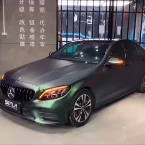 Фолио Wizard Green - 1.52м. х 18м.