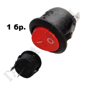 Ел.ключе цк ключе ON-OFF 70KCD1-1051N