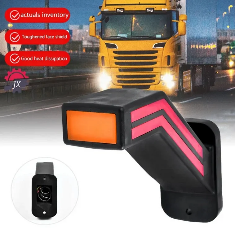 Диодни Рогчета L+R 4121 Бяг.мигач к-т