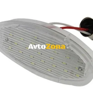 Плафони за задния номер за OPEL ASTRA F / CORSA B / VECTRA B / OMEGA