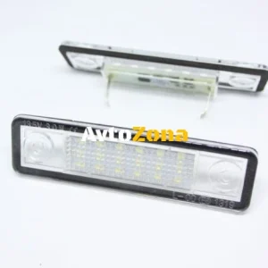 Плафони за задния номер за OPEL ZAFIRA / ASTRA F,G / CORSA B / VECTRA B / OMEGA - Combi