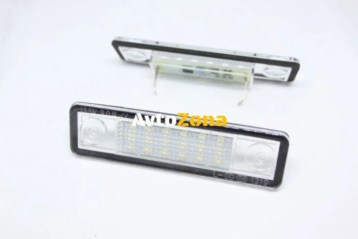 Плафони за задния номер за OPEL ZAFIRA / ASTRA F,G / CORSA B / VECTRA B / OMEGA - Combi