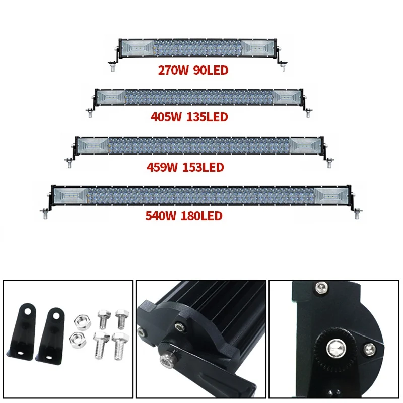 ИЗВИТ ЛЕД БАР / LED BAR 405W - 85СМ Бяла и Оранжева светлина + Блиц ефект