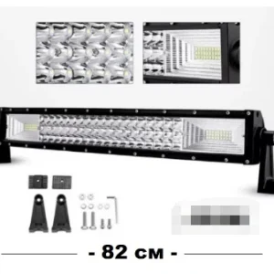 ПРАВ ЛЕД БАР / LED BAR 459W - 82СМ