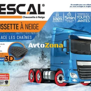 Текстилни вериги за сняг за камион и автобус Rescal - размер 180 - 2бр.