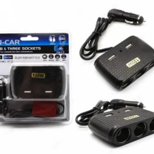 Разклонител за запалка с 3 гнезда и 2 места за USB