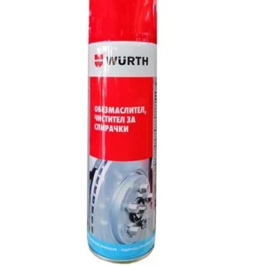 Обезмаслител за спирачки WÜRTH - 500мл.