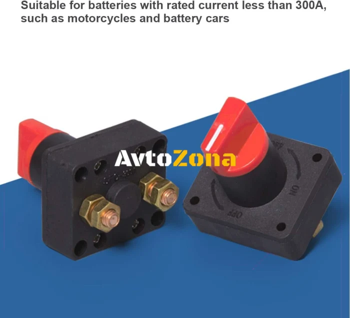 Ключ маса превключвател прекъсвач изолатор на акумулатор 12V