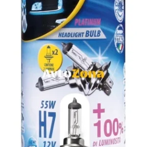 Комплект от 2 броя халогенни крушки крушка H7 Х7 12V 55W + 100% 4000K E4 Goodyear Гудиър