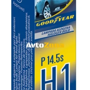 1 брой халогенна крушка H1 Х1 12V 55W P14,5s 5000K E4 Goodyear Гудиър