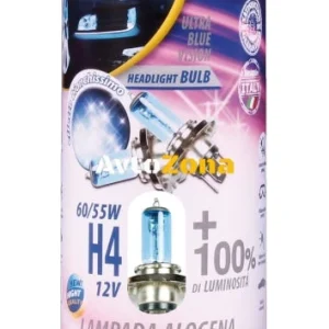 Комплект от 2 броя халогенни крушки крушка H4 Х4 12V 60/55W + 100% 5000K E4 Goodyear Гудиър