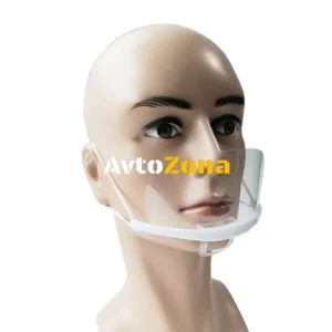 Предпазен шлем за нос и уста. Подходящ за хора работeщи с клиенти, пациенти и др. НОВО ! ПРИ ПОРЪЧКА НАД 20 броя - ЦЕНА 1,...
