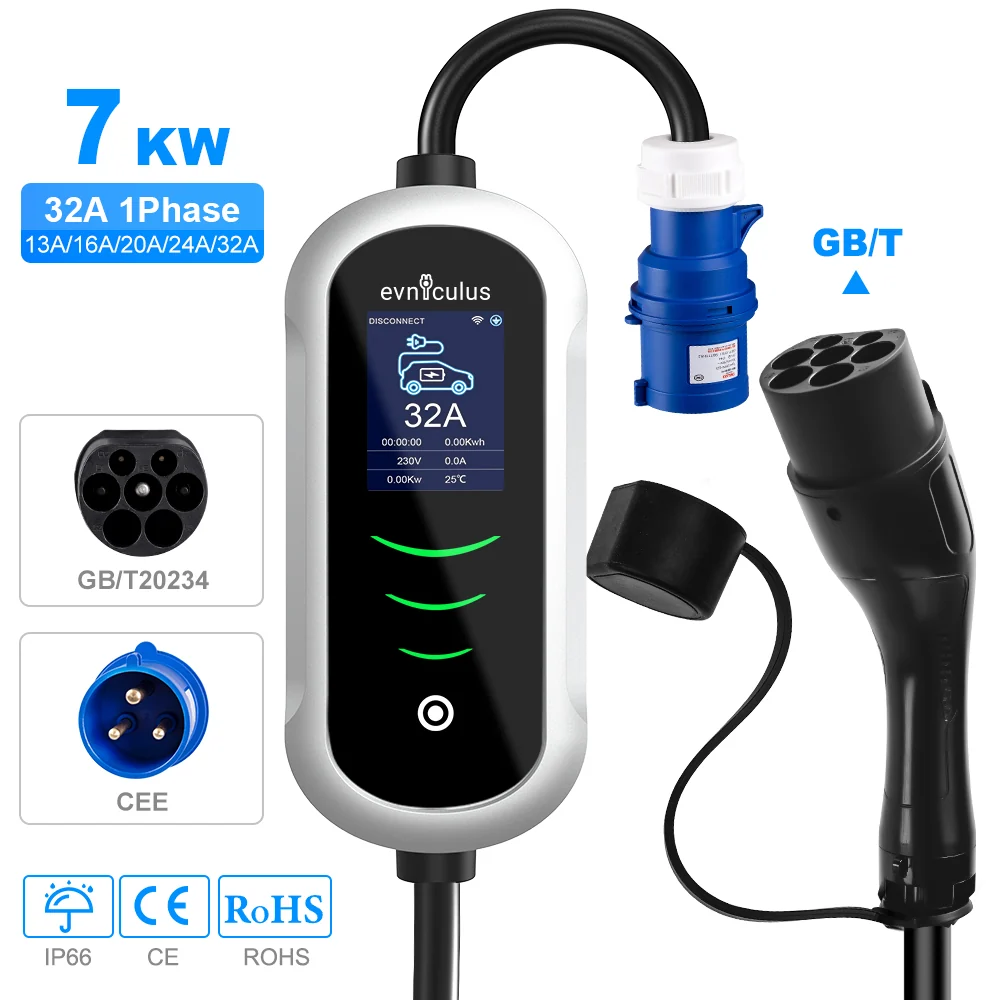 7 kW/ 32A еднофазно преносимо зарядно устройство GBT (WiFi+APP)