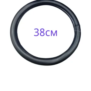 Калъф за волан 8086-2