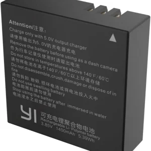 Батерия за екшън камера - 900 mAh