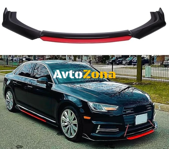 AUDI A7 - Спойлер предна броня Червен 4 части