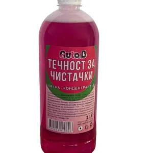 ЛЯТНА ТЕЧНОСТ ЗА ЧИСТАЧКИ 1Л 1:3 AUTO B