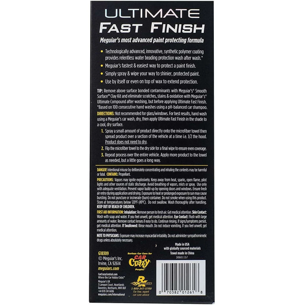 Auto Liquid Wax Meguiar's Ultimate Fast Finish Wax, 241 g