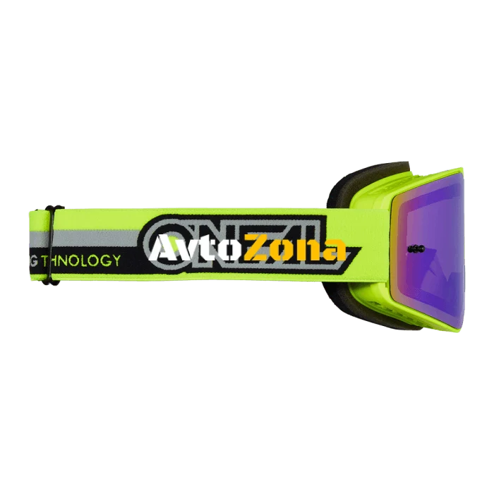 Мотокрос очила B-20 PROXY NEON YELLOW/BLACK- RADIUM BLUE