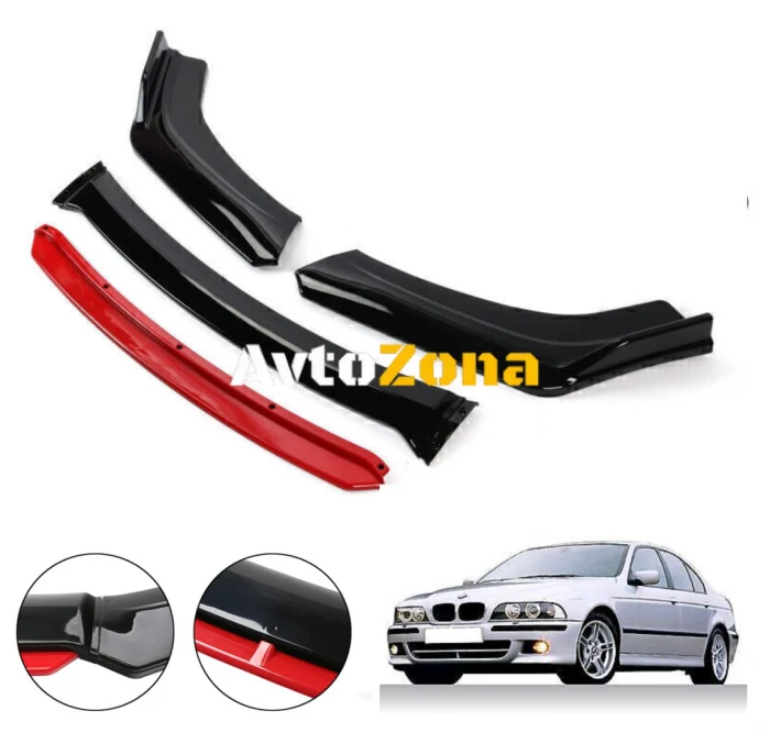 BMW E39 - Спойлер предна броня Червен 4 части