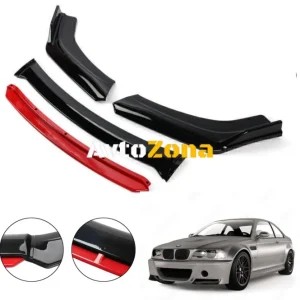 BMW E46 - Спойлер предна броня Червен 4 части