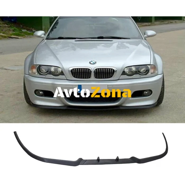 BMW E46 - Лип Спойлер CUPRA за предна броня