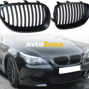 Предни Решетки за BMW E60/E61 (2003-2010) - Матови