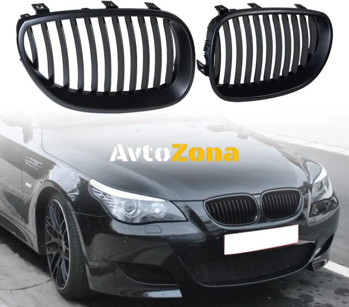 Предни Решетки за BMW E60/E61 (2003-2010) - Матови
