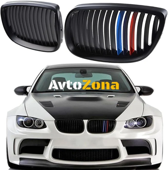 Решетки за BMW E92 (2010+): Специален M-цветен дизайн