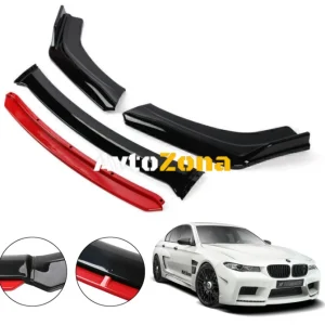 BMW F10 - Спойлер предна броня Червен 4 части