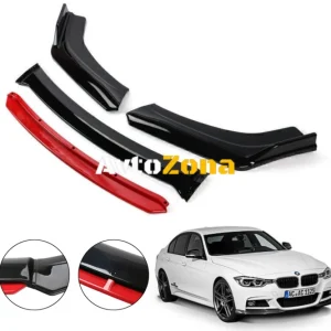 BMW F30 - Спойлер предна броня Червен 4 части