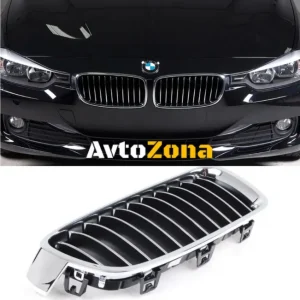 Решетки за BMW F30/F31 Luxury Line Chrome-Chrome-Black