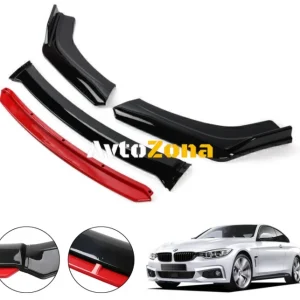 BMW F32/F33/F36 - Спойлер предна броня Червен 4 части