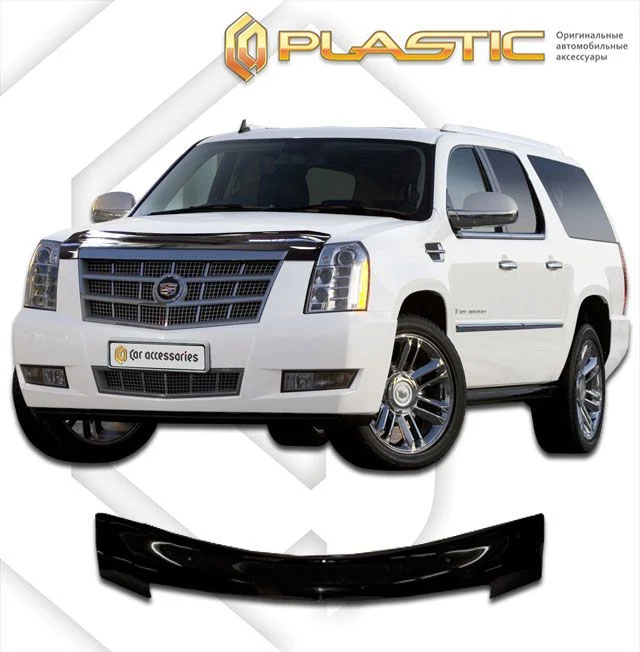 Дефлектор за преден капак за Cadillac Escalade (2007-2014)