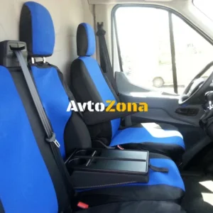 2+1 комплект калъфи / тапицерия - специално ушити за Ford Transit 2013+ - пасват перфектно - с отвор за барчето на двойнат...