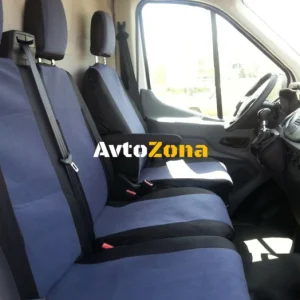2+1 комплект калъфи / тапицерия - специално ушити за Ford Transit 2013+ - пасват перфектно - с отвор за барчето на двойнат...