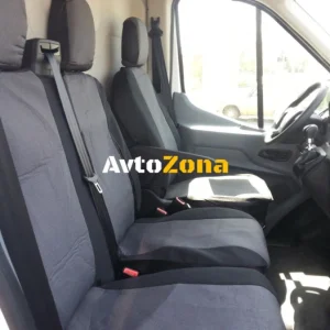 2+1 комплект калъфи / тапицерия - специално ушити за Ford Transit 2013+ - пасват перфектно - с отвор за барчето на седалка...