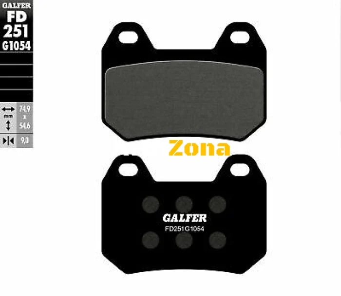Задни мото накладки Galfer SEMI METAL FD251G1054