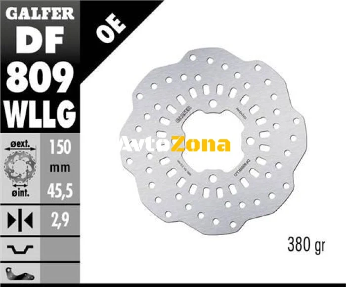 Заден спирачен диск Galfer WAVE FIXED FULL TYPE 150x2.9mm DF809WLLG
