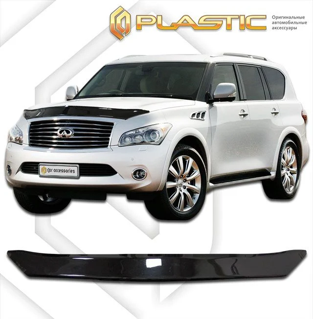 Дефлектор за преден капак за Infiniti QX56 (2010-2013) - CA Plast