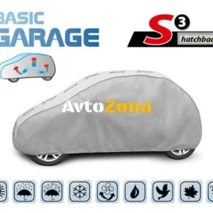 Покривало Kegel Basic garage размер S3 сиво за хечбек