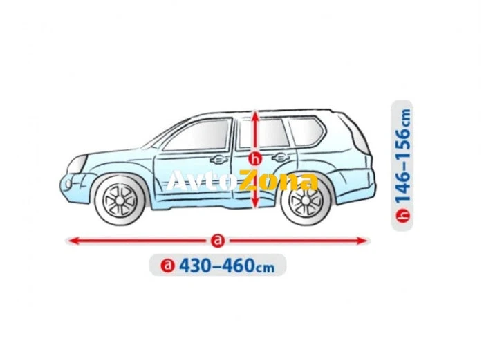 Покривало Kegel Basic размер L2 сиво за SUV