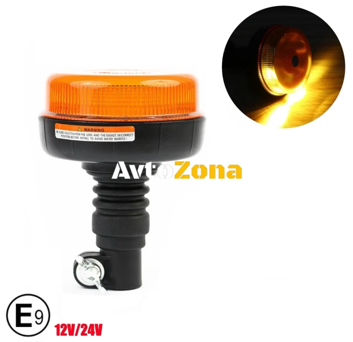 LED Лед Диодна Аварийна Сигнална Лампа Маяк Буркан 12/24V , Блиц, Slim, E-Mark, 12 Диода