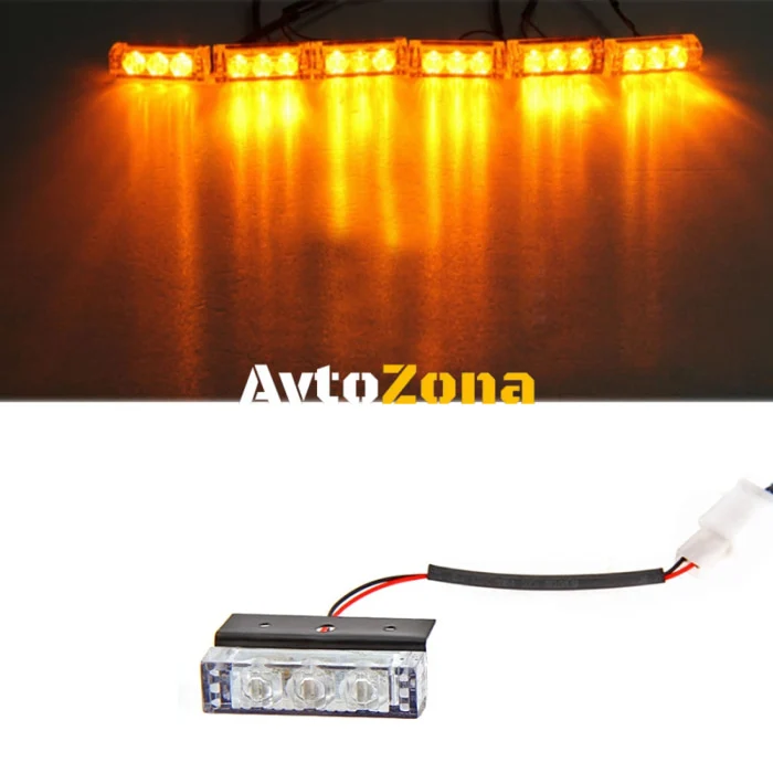 3 Led Аварийна Лампа, Жълта Блиц Светлина, Мигаща, 6 Броя с Контролер 12v