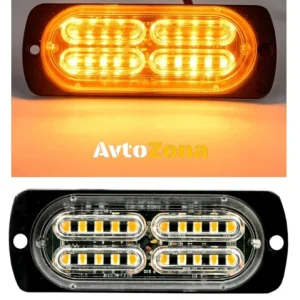 20 LED Аварийна Лампа За Пътна Помощ , Жълта Блиц Мигаща Светлина 12V 24V