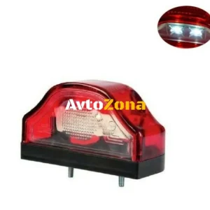 LED Лед Диоден Плафон Oсветление за Регистрационен Номер ,12V - 24V, За Ремарке, Бус, Каравана, Платформа, Червен