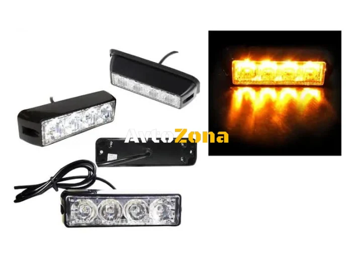 4 LED Аварийна Лампа За Пътна Помощ, Жълта Блиц Светлина, Мигаща!