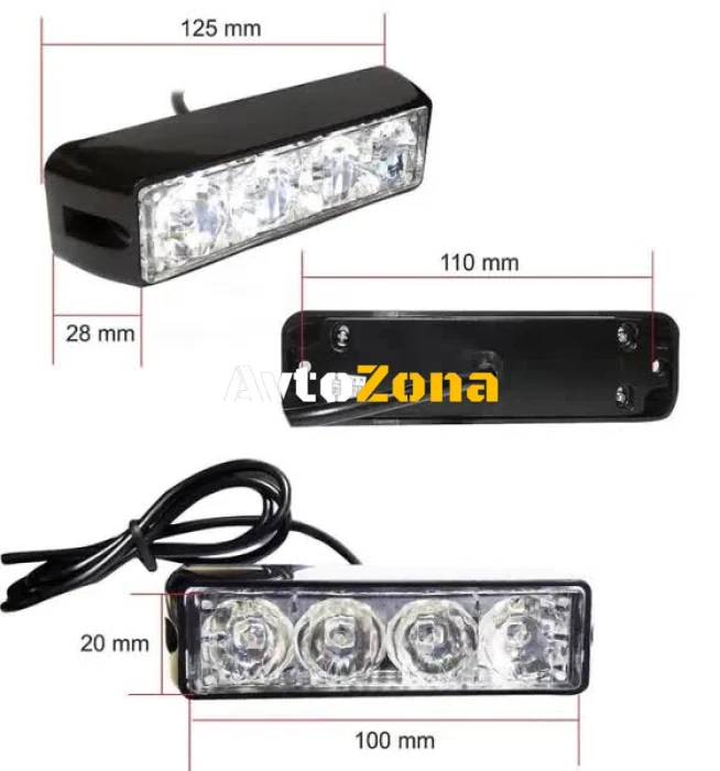 4 LED Аварийна Лампа За Пътна Помощ, Жълта Блиц Светлина, Мигаща!