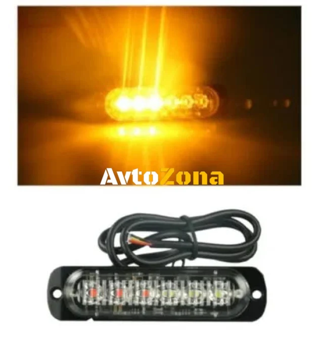 6 LED Аварийна Лампа За Пътна Помощ, Жълта Блиц Светлина, Мигаща!